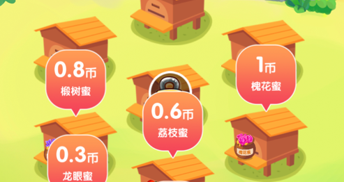 装修时代游戏下载苹果版龙湖时代天街136平装修