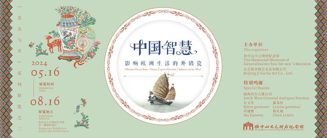 国彩客户端中国彩客网官网-第2张图片-太平洋在线下载