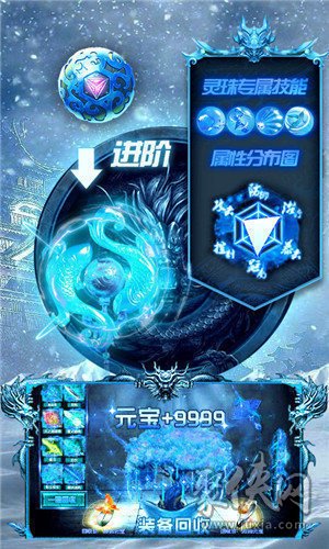 从头再来手机版下载苹果微信app手机版下载ios-第2张图片-太平洋在线下载