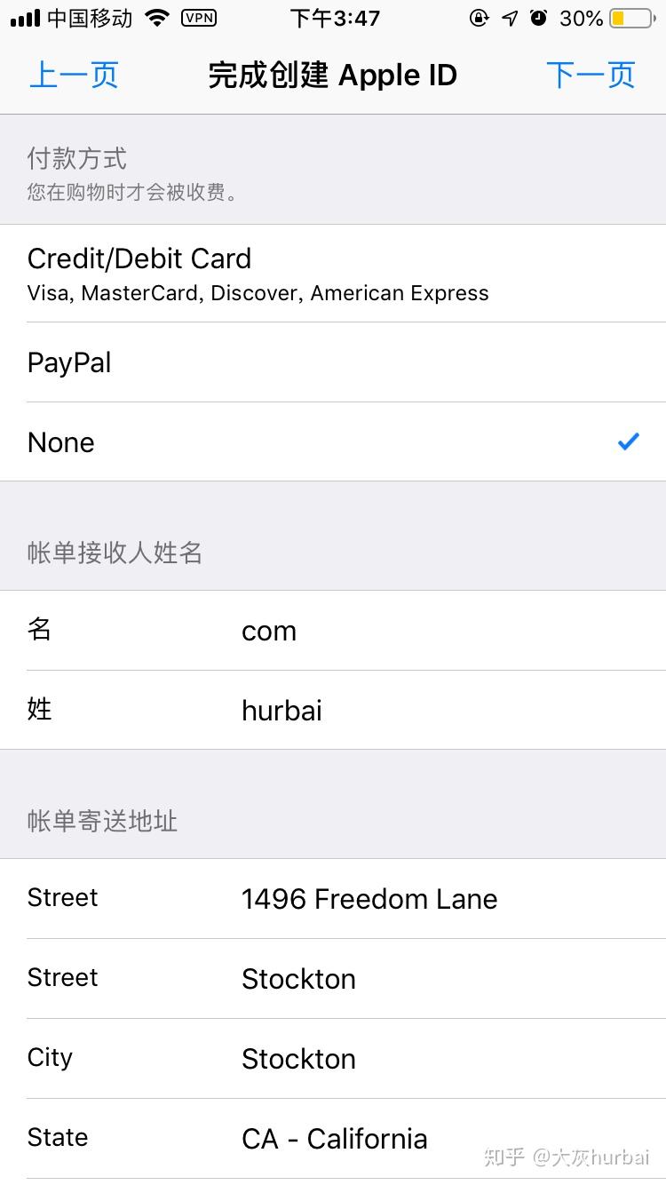如何注册苹果国际版id电脑如何注册苹果id账号