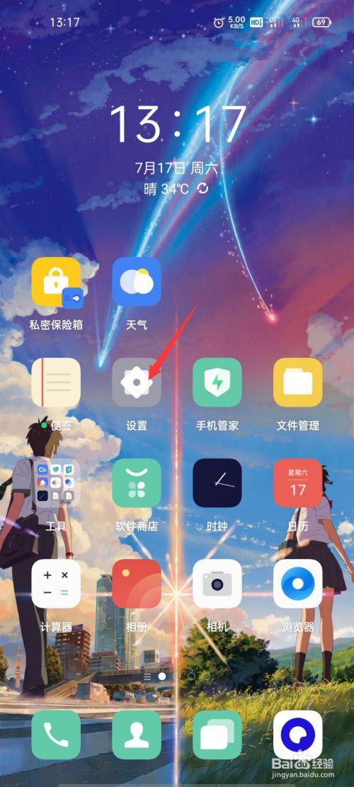 开讯视频手机版腾讯视频电脑版下载