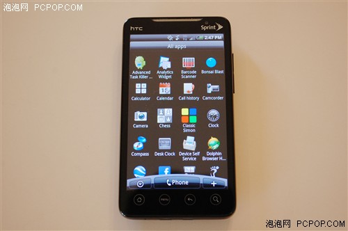 htc4g手机电信版爱看4g客户端电信版下载-第2张图片-太平洋在线下载
