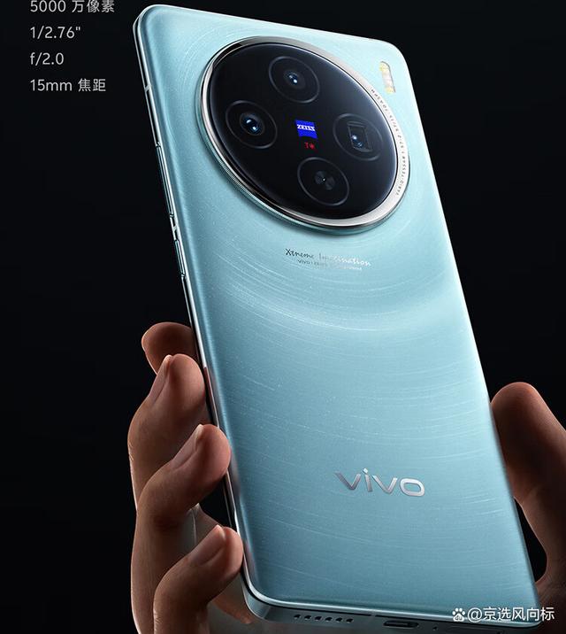 小米手机性价比排行新闻手机品牌销量排行榜前十名