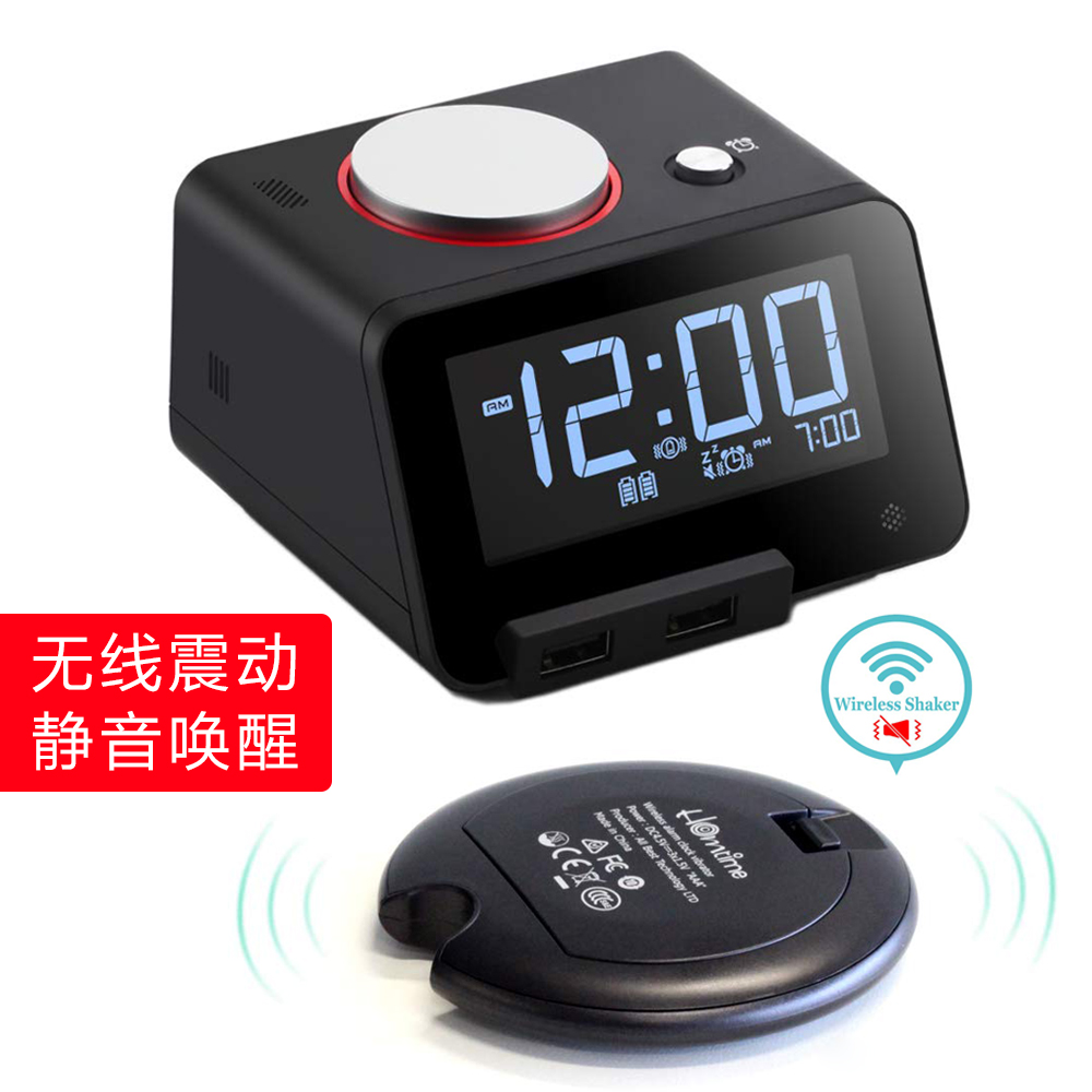 苹果闹铃大声版苹果手机闹钟下载安装