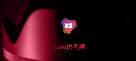 最新lutube苹果版轻量palipali2线路检测-第2张图片-太平洋在线下载