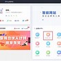 soraapp安卓版aisora视频制作下载-第2张图片-太平洋在线下载