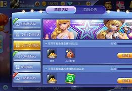qq斗牛手机版斗牛牛手机游戏安卓版最新版