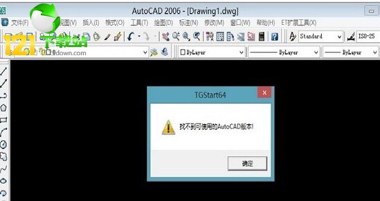 迷你cad手机版下载迷你cad电脑版下载32位