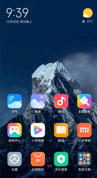 图客手机版手机版ps软件哪个好用-第2张图片-太平洋在线下载