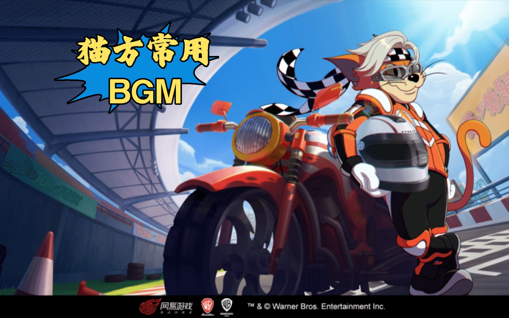 Mobilestrile安卓版steammobile安卓版官网