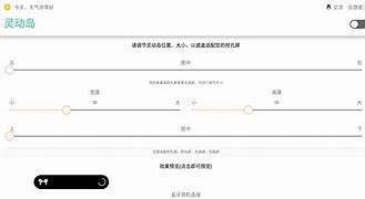 insurwallet安卓版wemixwallet钱包下载
