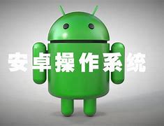 mapsi安卓版谷歌地图安卓版app-第2张图片-太平洋在线下载