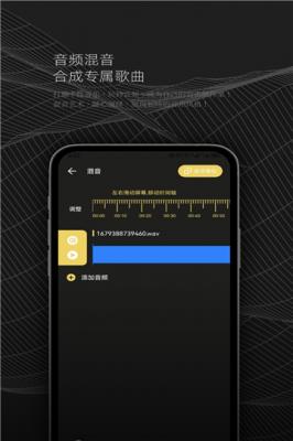 致云音乐下载手机版致云资产管理有限公司-第2张图片-太平洋在线下载