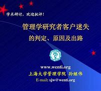 迷失私服客户端迷失传奇sf发布网站-第2张图片-太平洋在线下载