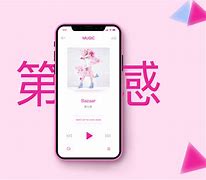 发条音乐苹果版发条音乐app苹果下载