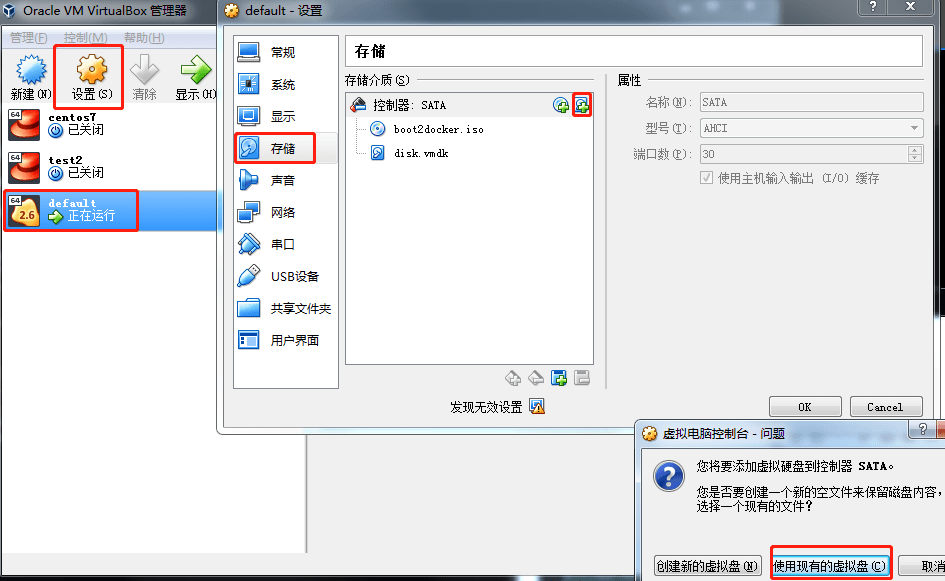 imgtool苹果版下载imgtool工具官网pdf合并