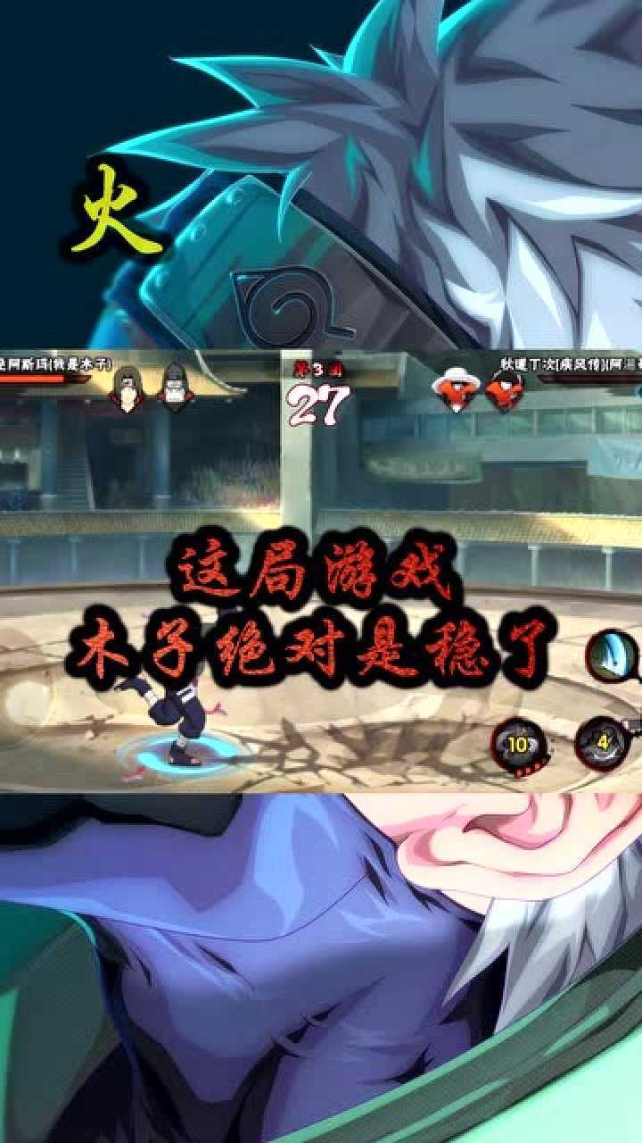木子游戏苹果版7k7k游戏盒苹果版-第2张图片-太平洋在线下载