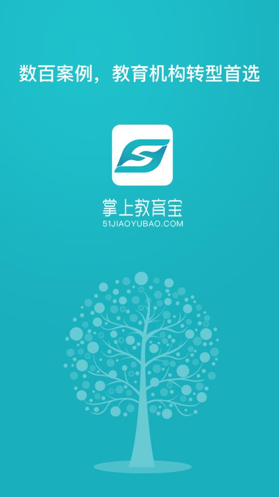 供货宝客户端超级供货仓app官网下载-第2张图片-太平洋在线下载