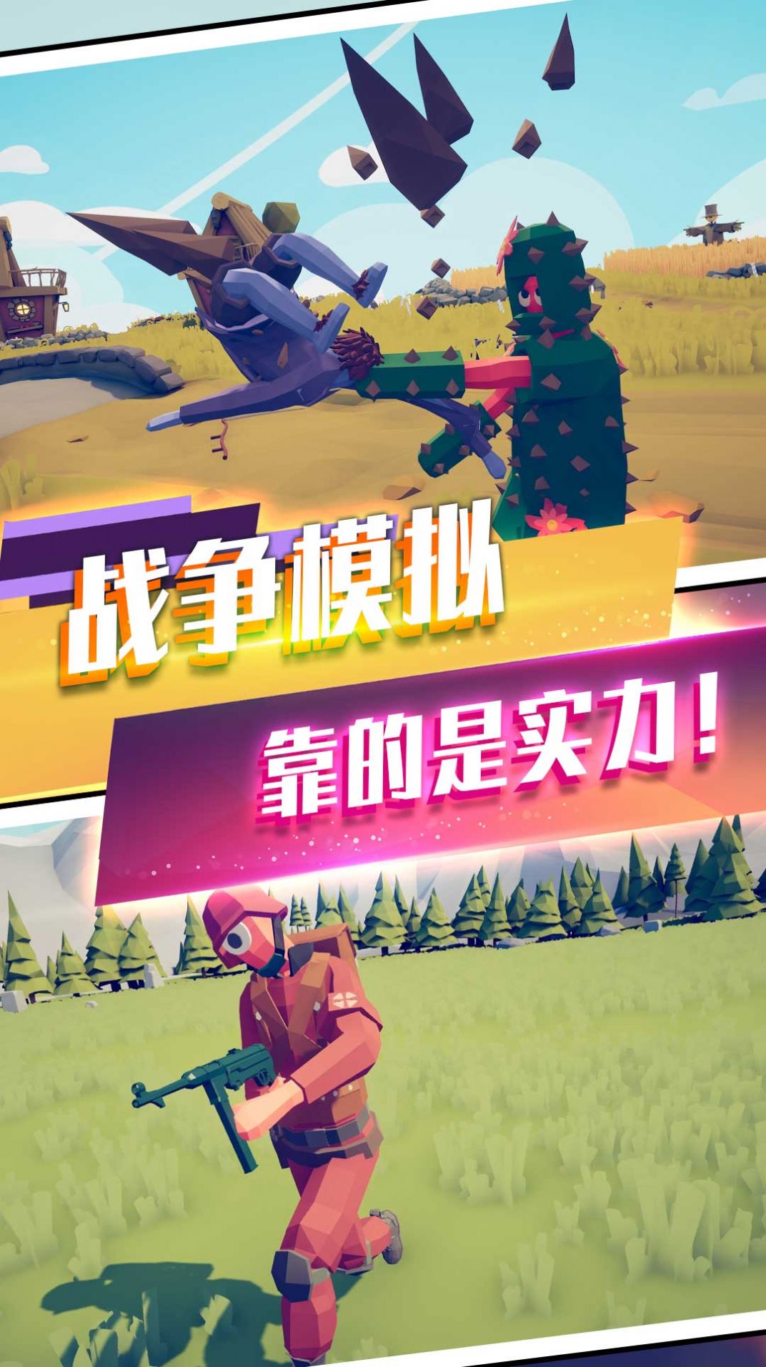 鑫乐宝手机版下载鑫智造手机图纸下载-第2张图片-太平洋在线下载