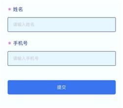 玩了么客户端会玩电脑版在哪下载-第2张图片-太平洋在线下载
