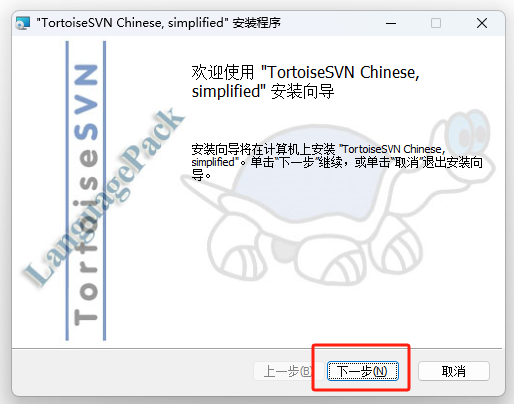 svn客户端右键没有svn右键没有checkout