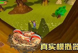 松鼠游戏安卓版松鼠游戏盒子下载-第2张图片-太平洋在线下载