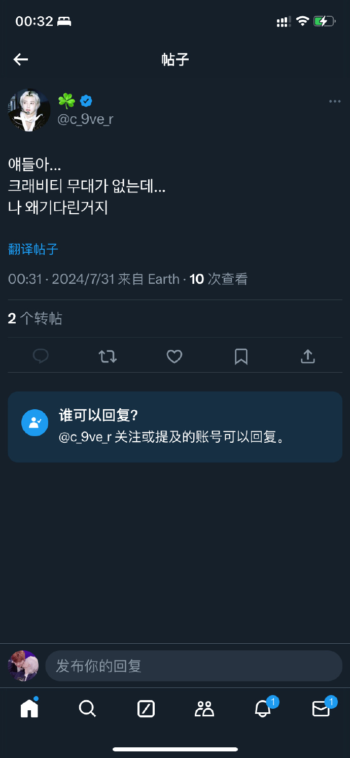 btok苹果测试版btok苹果手机怎么下载