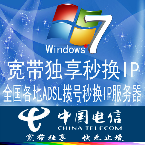 拨号宝苹果版拨号助手app