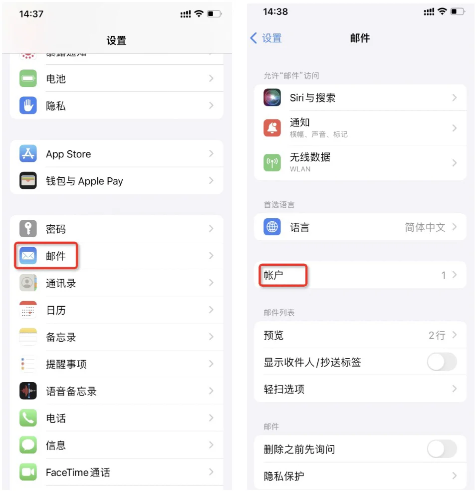 网上购书过程客户端当当网网上购书官网入口-第2张图片-太平洋在线下载