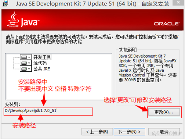java读取客户端证书java实现tcp客户端服务端-第2张图片-太平洋在线下载