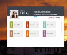 设计peer客户端智能logo设计生成器