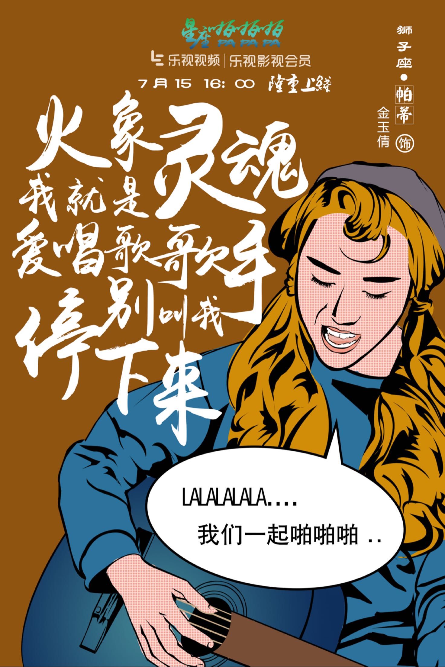 啪啪影音安卓版欧洲最大的无人区高清