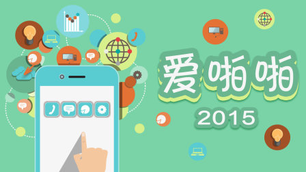 啪啪影音安卓版欧洲最大的无人区高清-第2张图片-太平洋在线下载