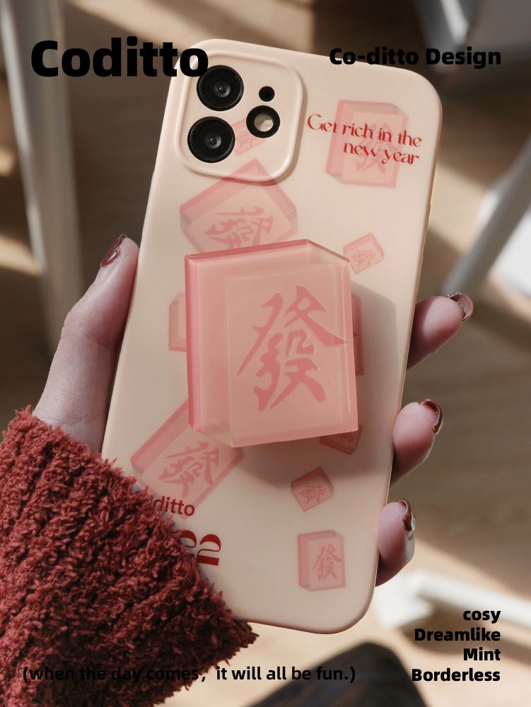 手机麻将苹果版指尖四川麻将苹果电脑版下载