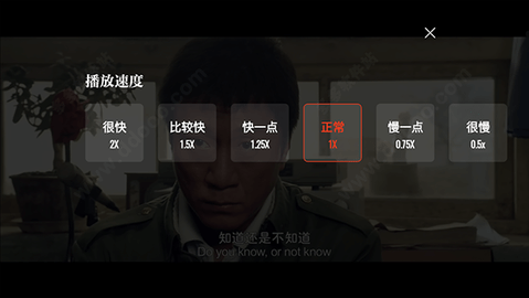片多多安卓版片多多赚钱软件-第2张图片-太平洋在线下载