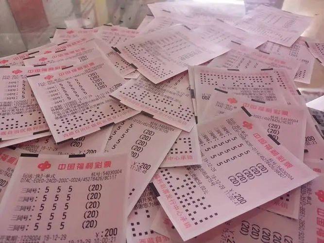 奖金彩票苹果版足彩胜平负14场预测