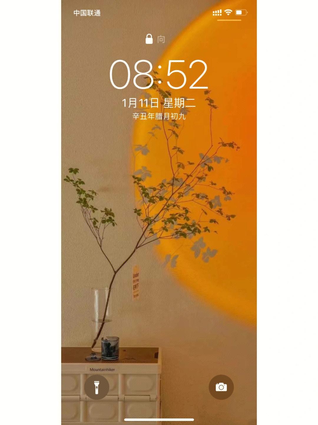 奇暖苹果版应用宝app苹果版下载官网-第2张图片-太平洋在线下载