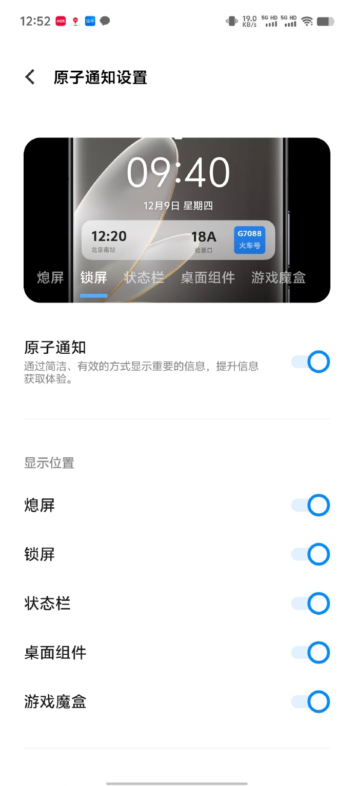 不提示安卓版手机不提示usb调试授权