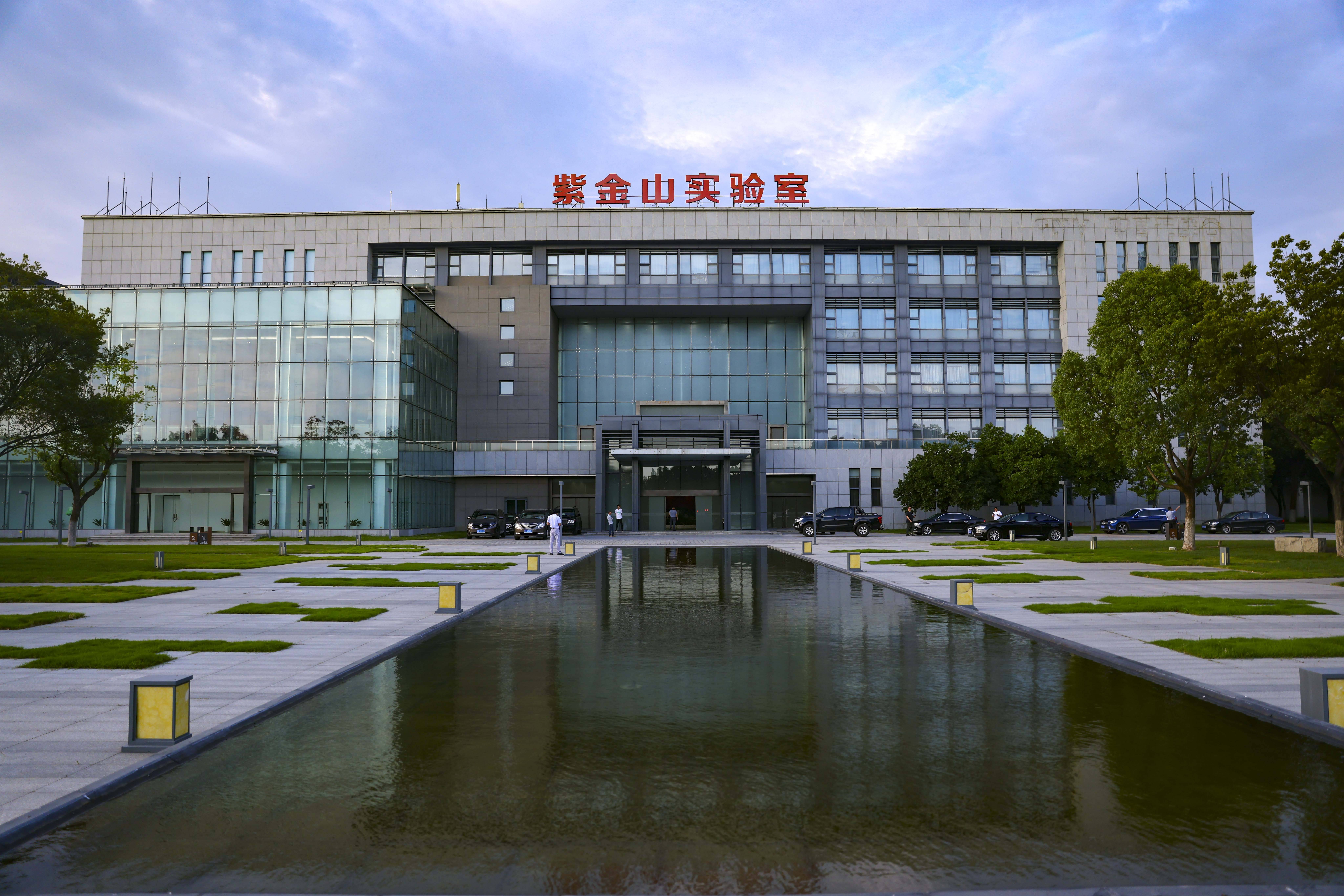 江苏新闻头条客户端江苏新闻头条最新热点内容-第2张图片-太平洋在线下载