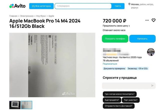 sextubepro1.68苹果版的简单介绍-第2张图片-太平洋在线下载