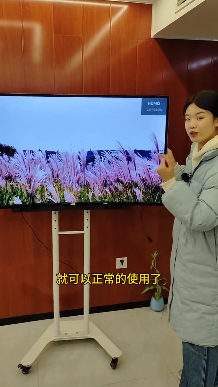 熊出没山寨手机投屏版熊出没山寨手机是哪一集