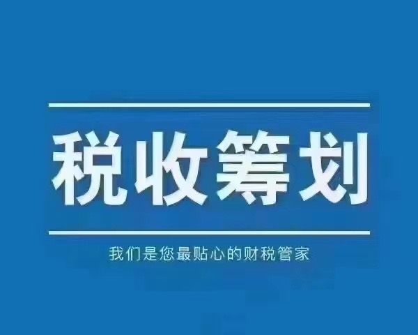 股权管家安卓版系统管家官方下载-第2张图片-太平洋在线下载