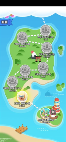 安卓版海盗来了海盗来了微信游戏电脑版-第2张图片-太平洋在线下载
