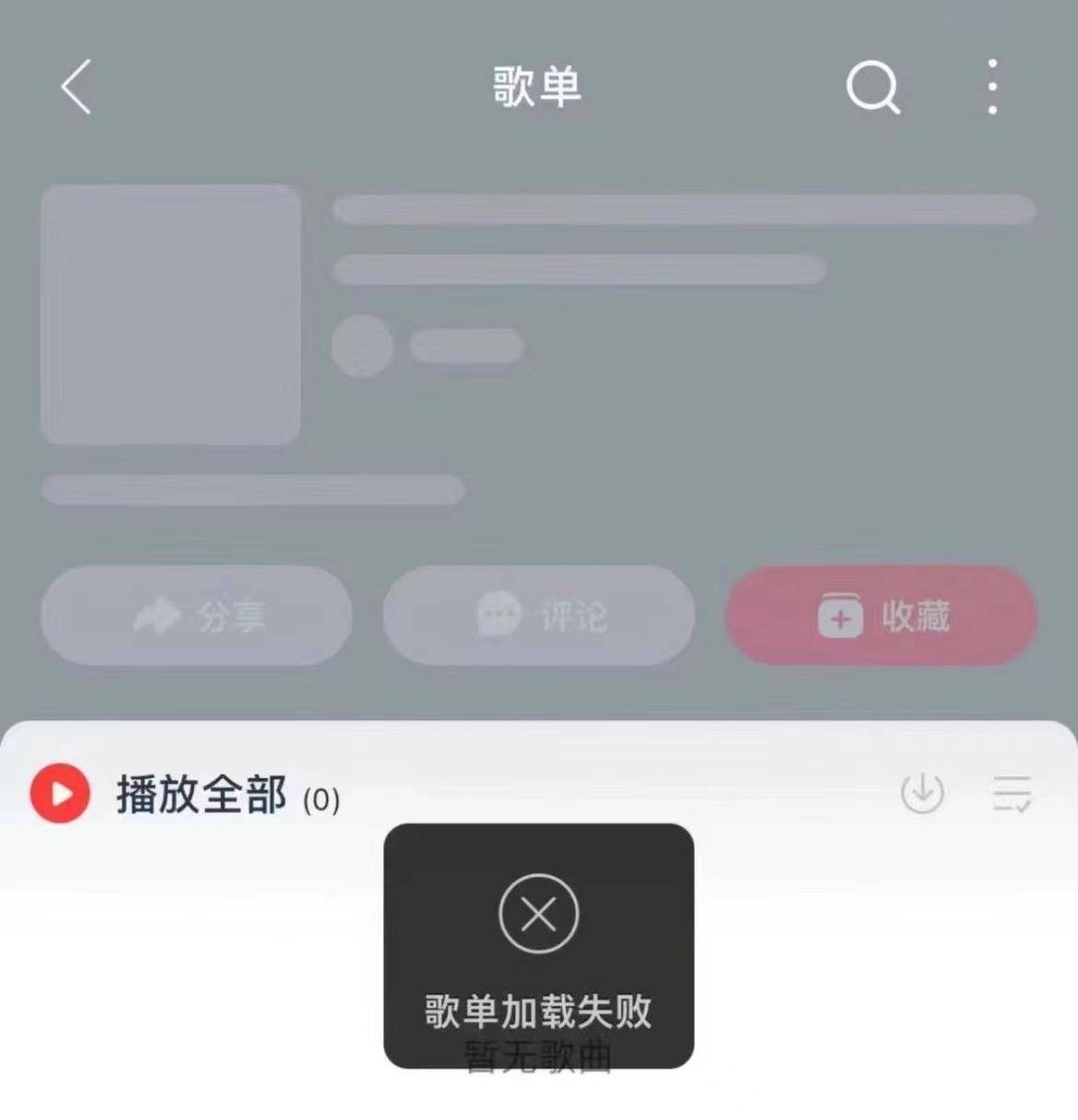 桌面app客户端制作网页封装app制作工具一键生成app-第2张图片-太平洋在线下载