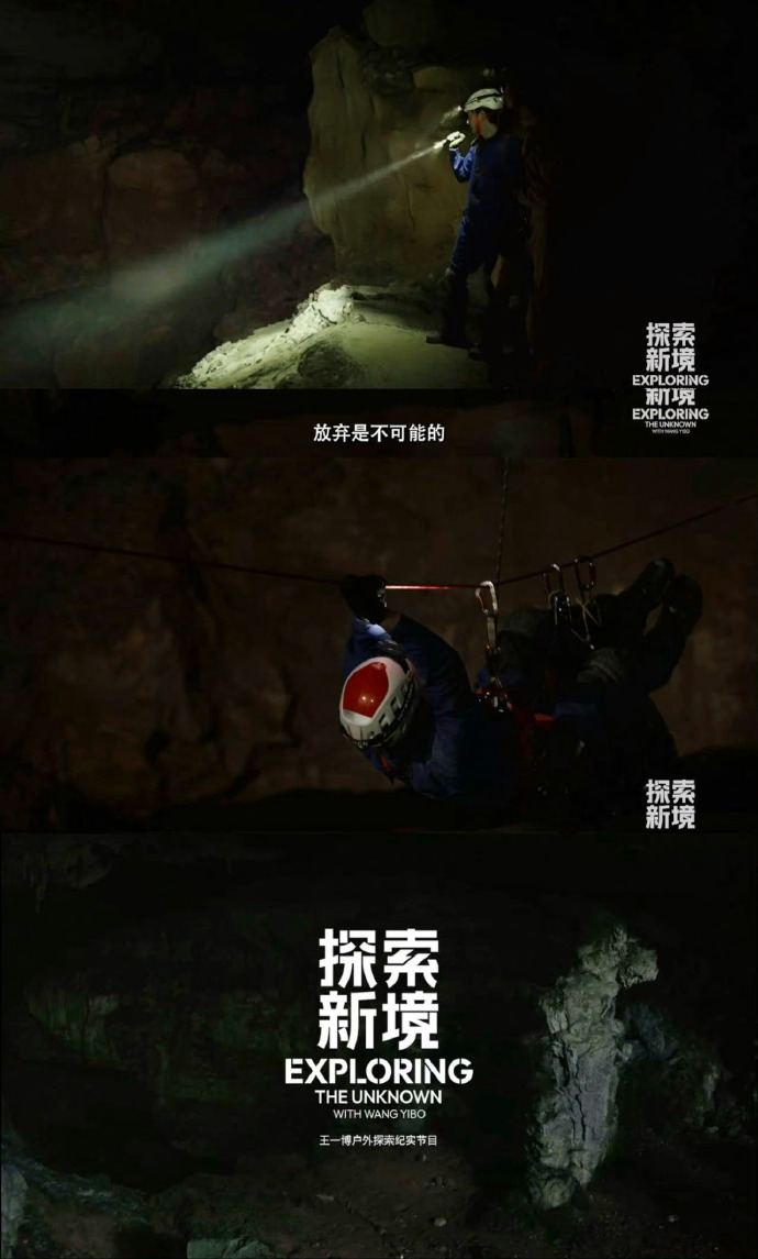 深入洞穴安卓版9浅1深左三右三-第2张图片-太平洋在线下载