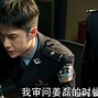 天府泰剧苹果版天府泰剧下载苹果版-第2张图片-太平洋在线下载