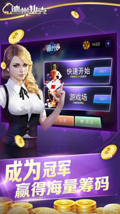 德普圈苹果版applestore在线商店下载-第2张图片-太平洋在线下载