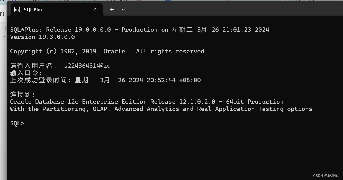 macoracle客户端工具linuxoracle客户端安装