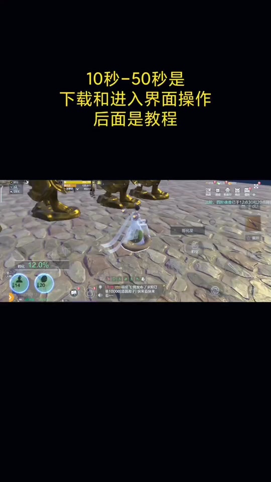 按键精灵手机版回车无效手机按键精灵怎么设置循环-第2张图片-太平洋在线下载