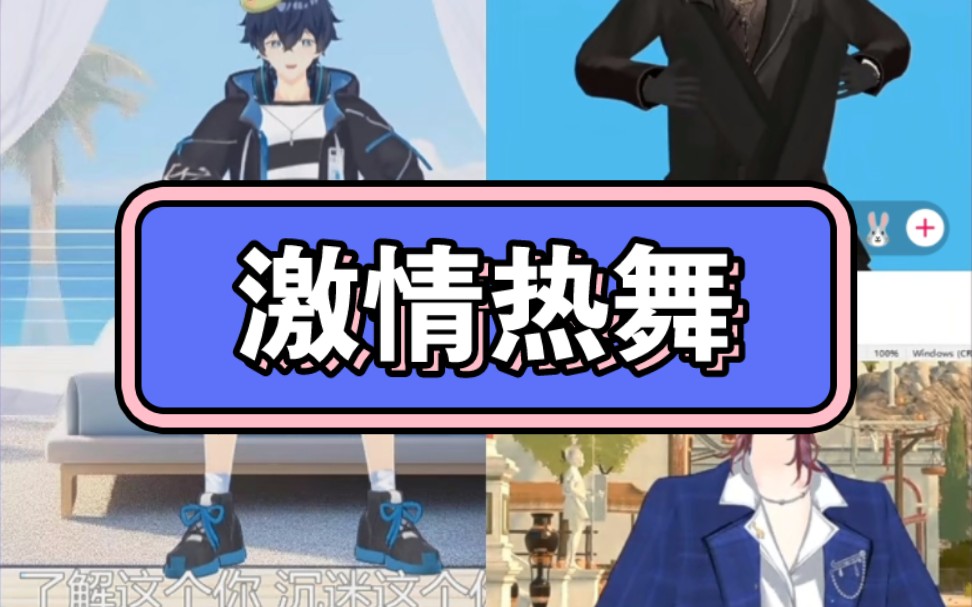 小苹果改编版热舞小苹果跳舞的那个女的是谁